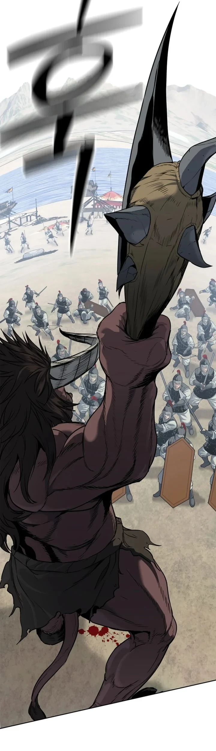 The Vehement Emperor of Steel Chapter 4 - halaman 41