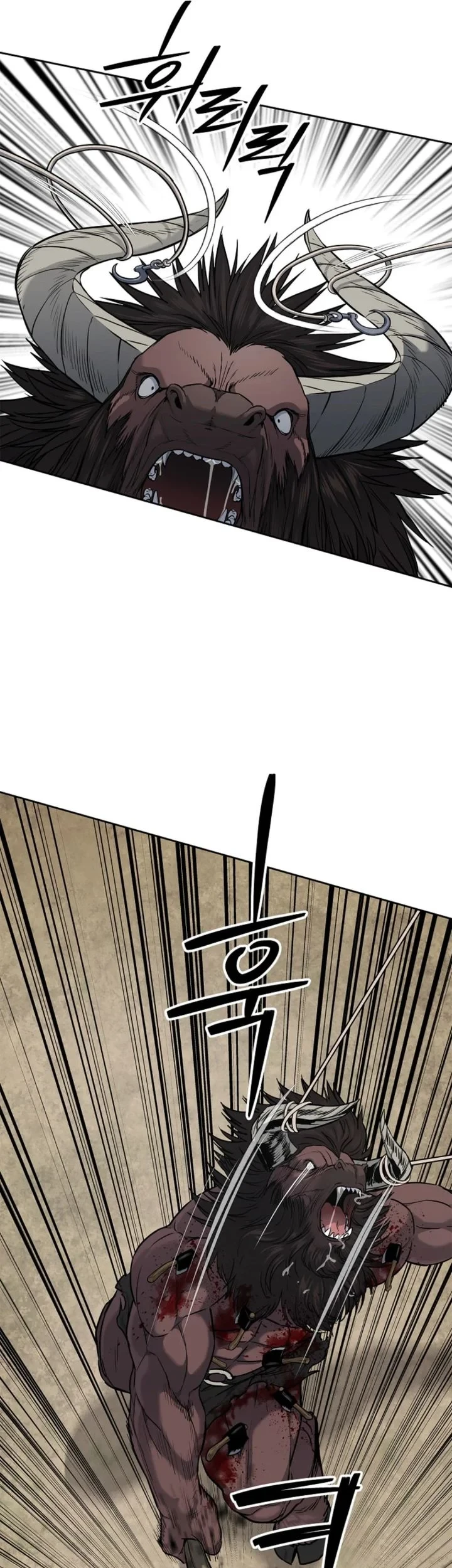 The Vehement Emperor of Steel Chapter 4 - halaman 43