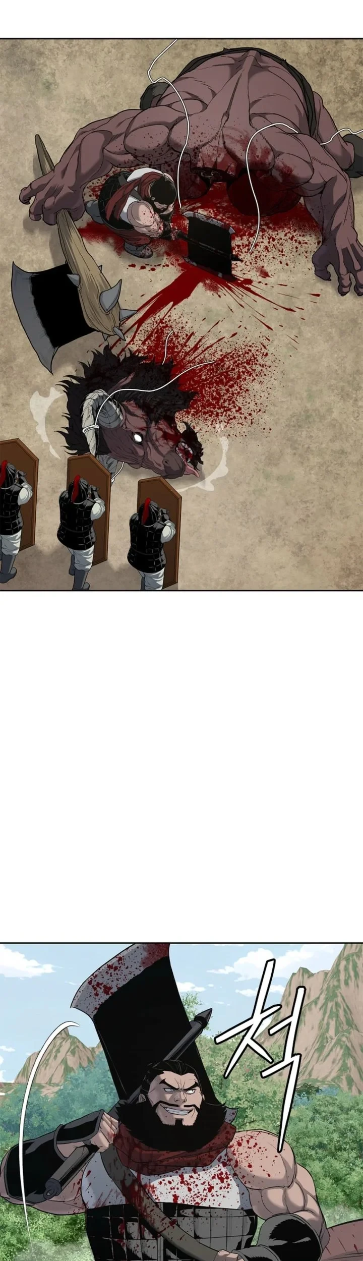 The Vehement Emperor of Steel Chapter 4 - halaman 45