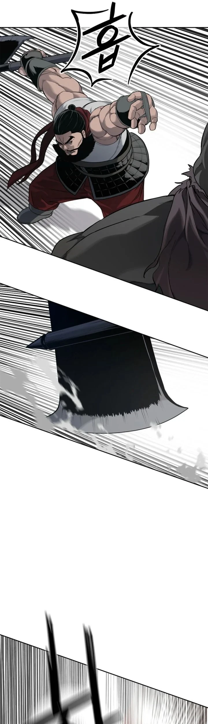 The Vehement Emperor of Steel Chapter 4 - halaman 64