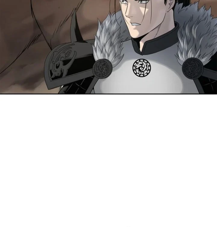 The Vehement Emperor of Steel Chapter 4 - halaman 71