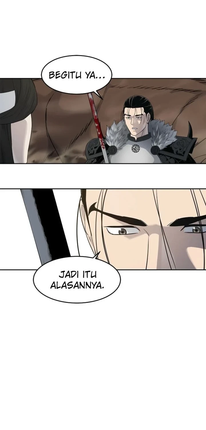 The Vehement Emperor of Steel Chapter 4 - halaman 73