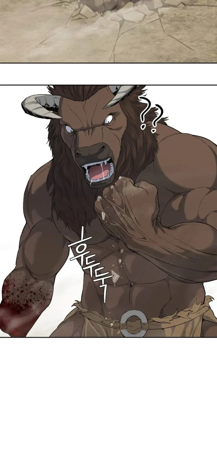 The Vehement Emperor of Steel Chapter 4 - halaman 77