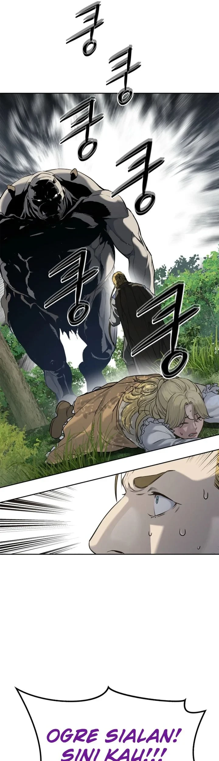 The Vehement Emperor of Steel Chapter 4 - halaman 88