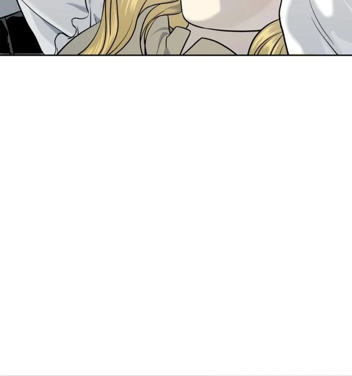 The Vehement Emperor of Steel Chapter 4 - halaman 93