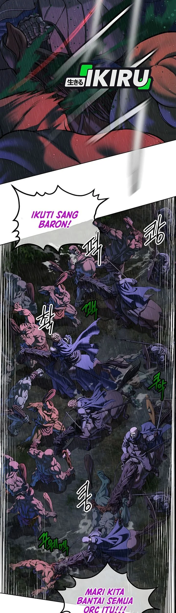 The Vehement Emperor of Steel Chapter 40 - halaman 101
