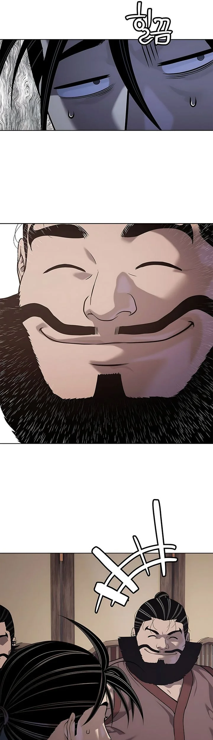 The Vehement Emperor of Steel Chapter 40 - halaman 17