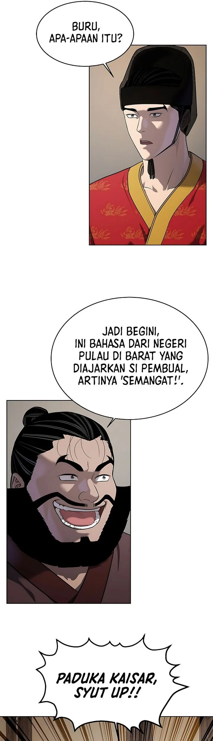 The Vehement Emperor of Steel Chapter 40 - halaman 19