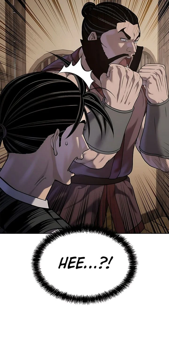 The Vehement Emperor of Steel Chapter 40 - halaman 20