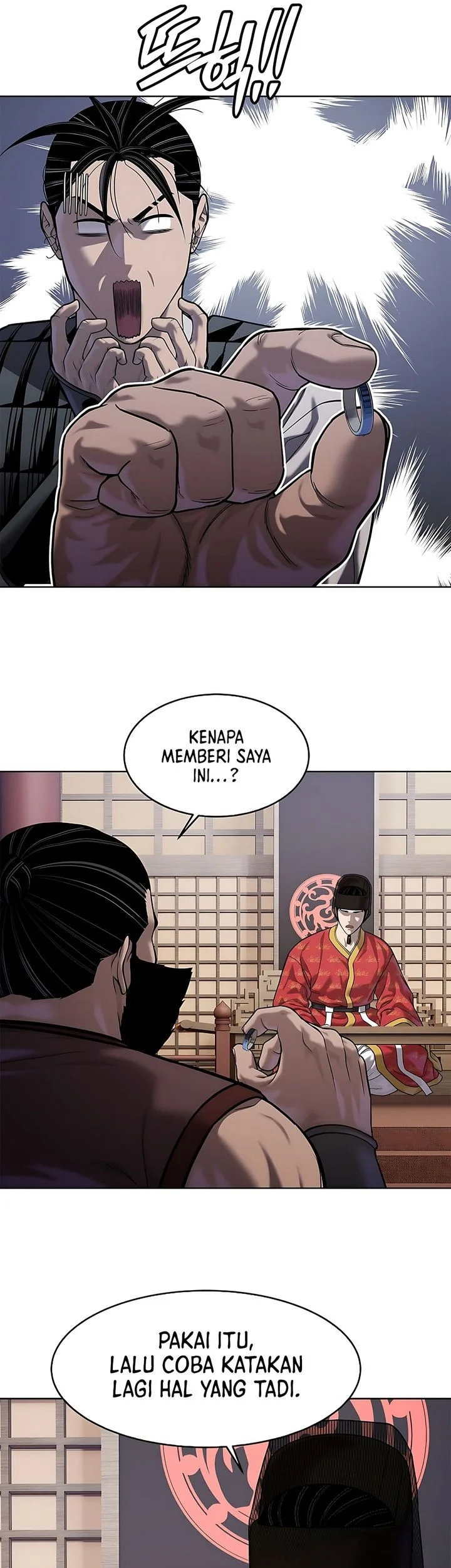 The Vehement Emperor of Steel Chapter 40 - halaman 29