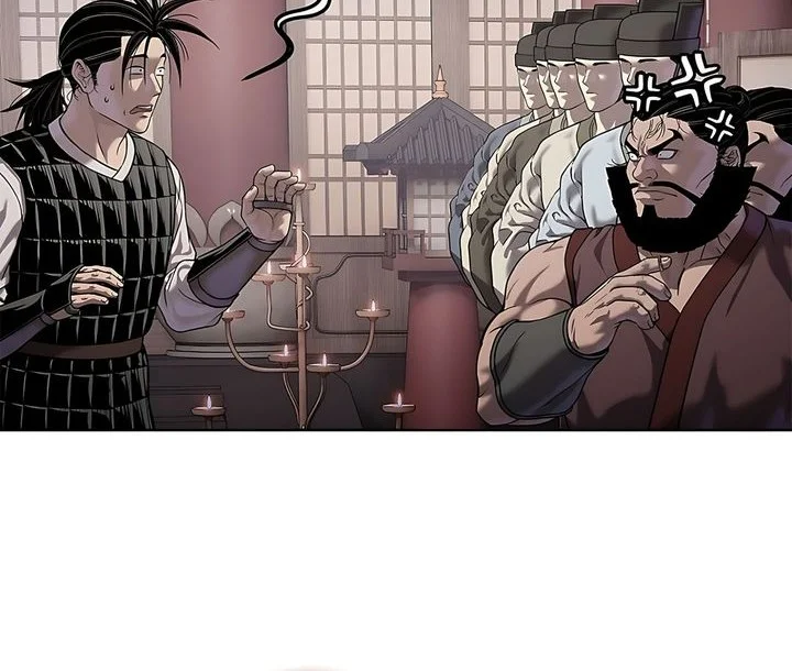The Vehement Emperor of Steel Chapter 40 - halaman 34