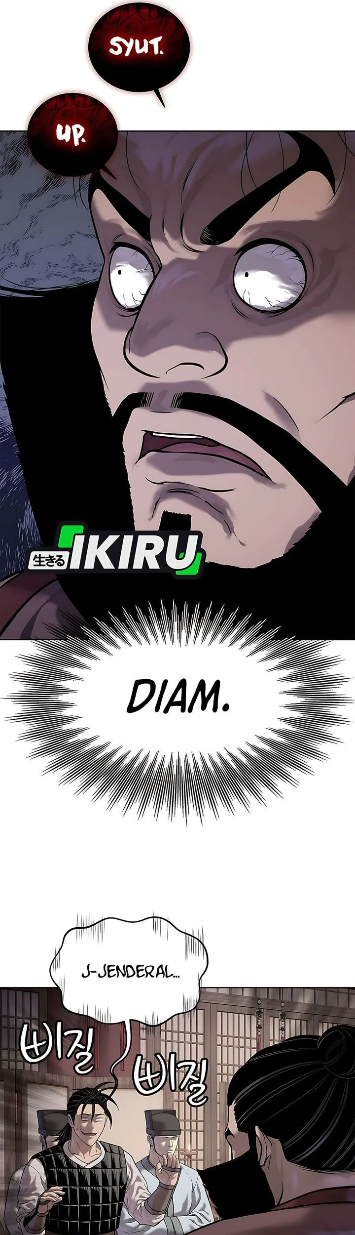 The Vehement Emperor of Steel Chapter 40 - halaman 35