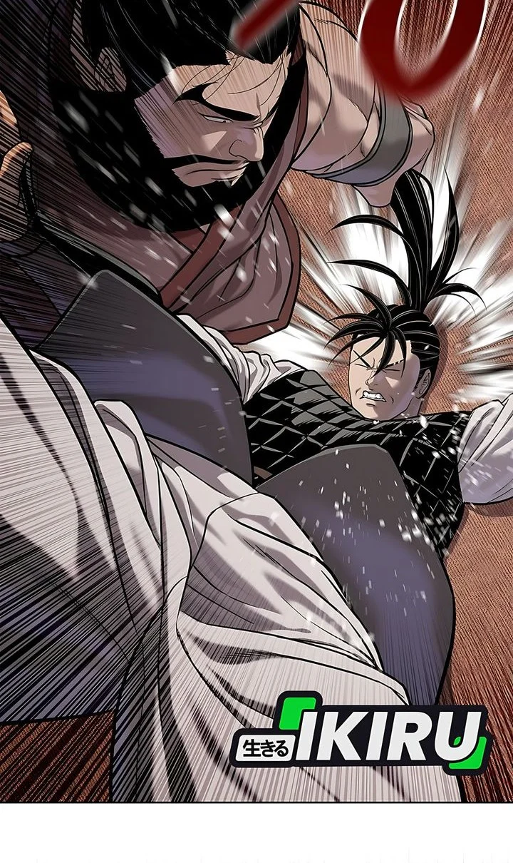 The Vehement Emperor of Steel Chapter 40 - halaman 38
