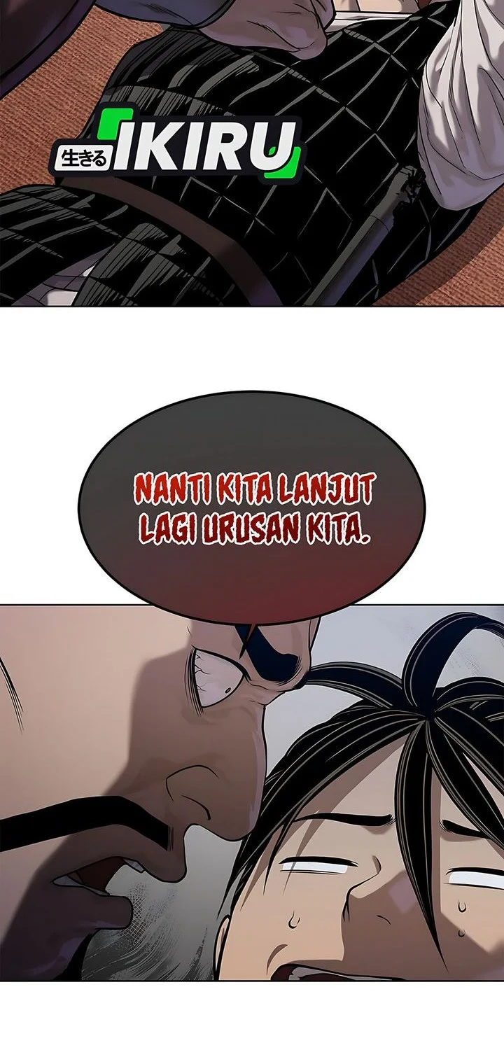 The Vehement Emperor of Steel Chapter 40 - halaman 42