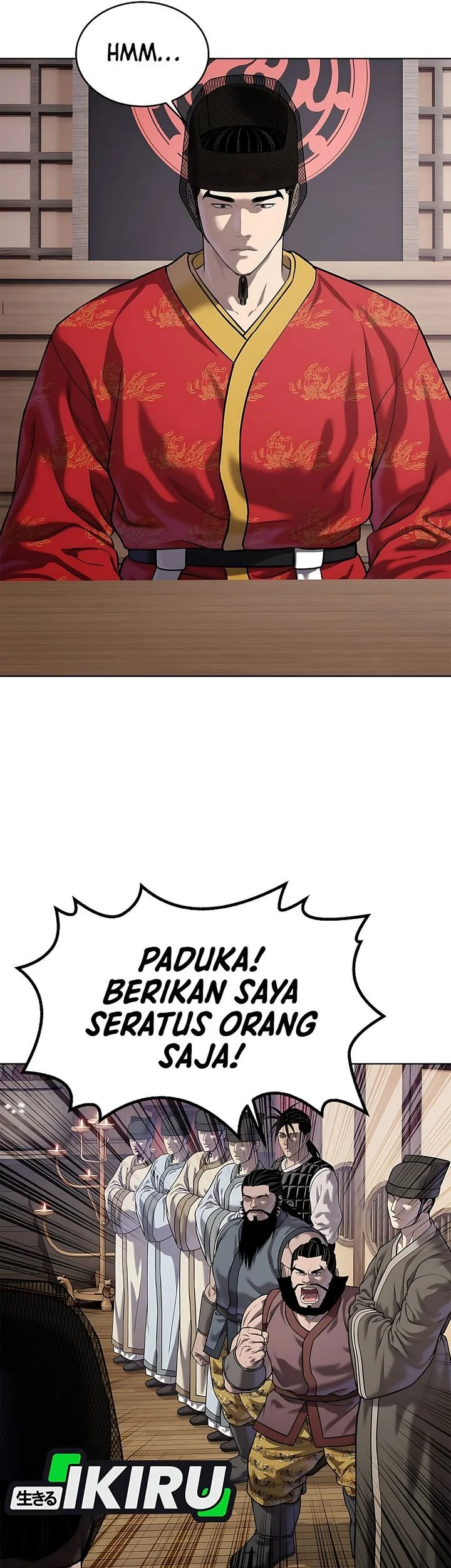 The Vehement Emperor of Steel Chapter 40 - halaman 46