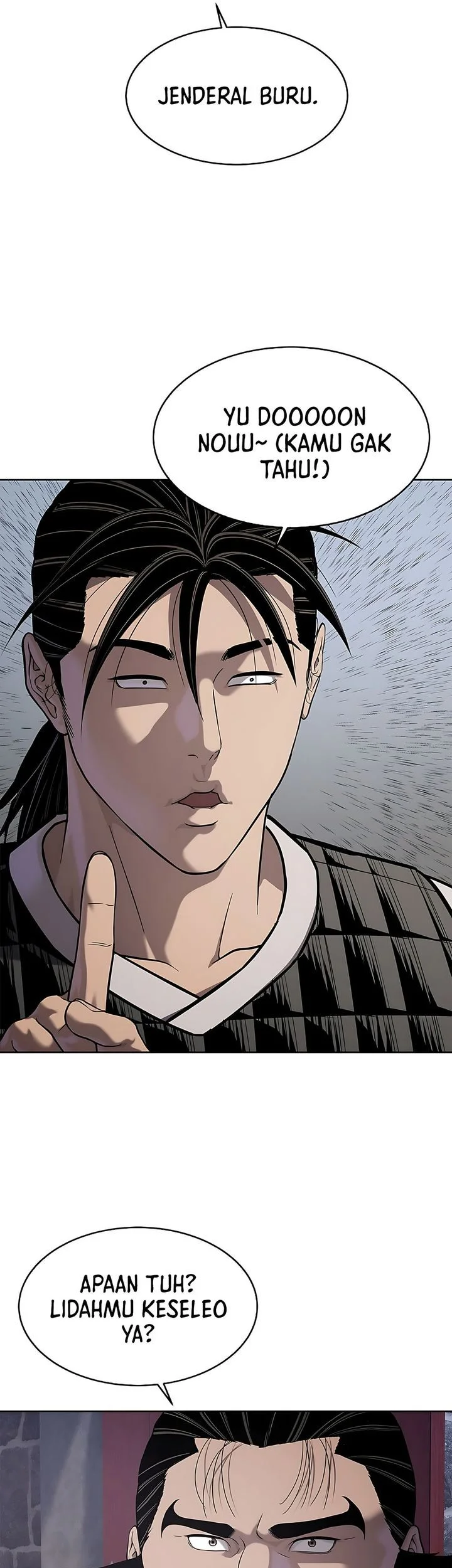 The Vehement Emperor of Steel Chapter 40 - halaman 5