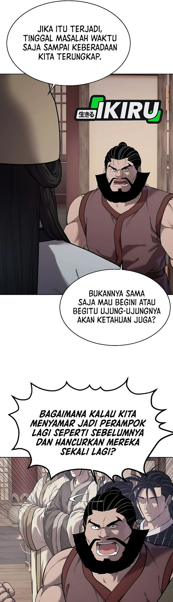 The Vehement Emperor of Steel Chapter 40 - halaman 50