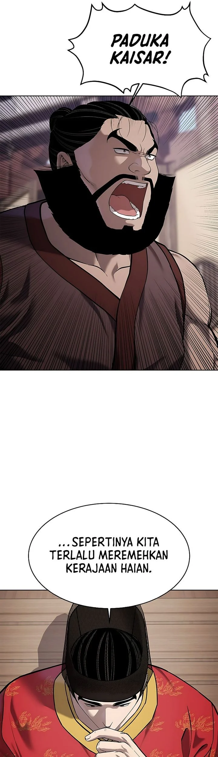 The Vehement Emperor of Steel Chapter 40 - halaman 54