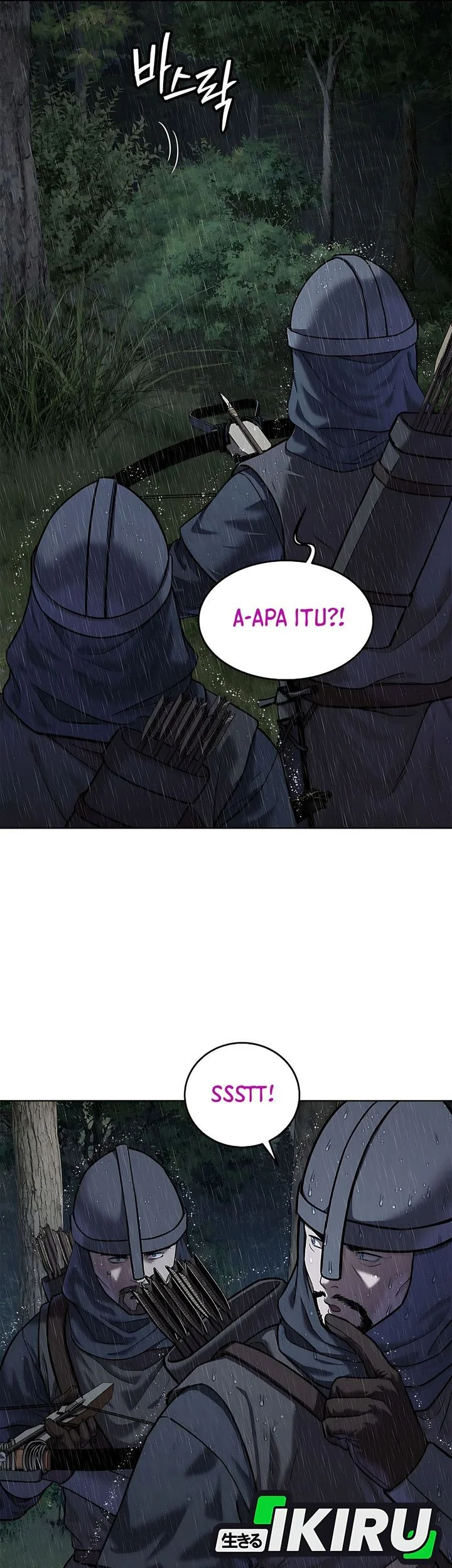The Vehement Emperor of Steel Chapter 40 - halaman 69
