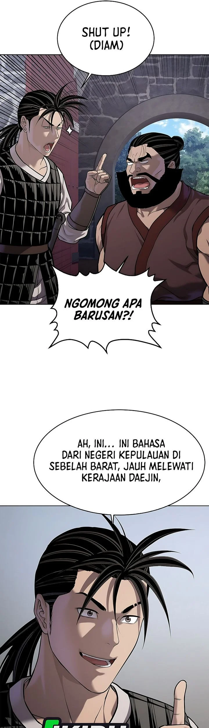 The Vehement Emperor of Steel Chapter 40 - halaman 7