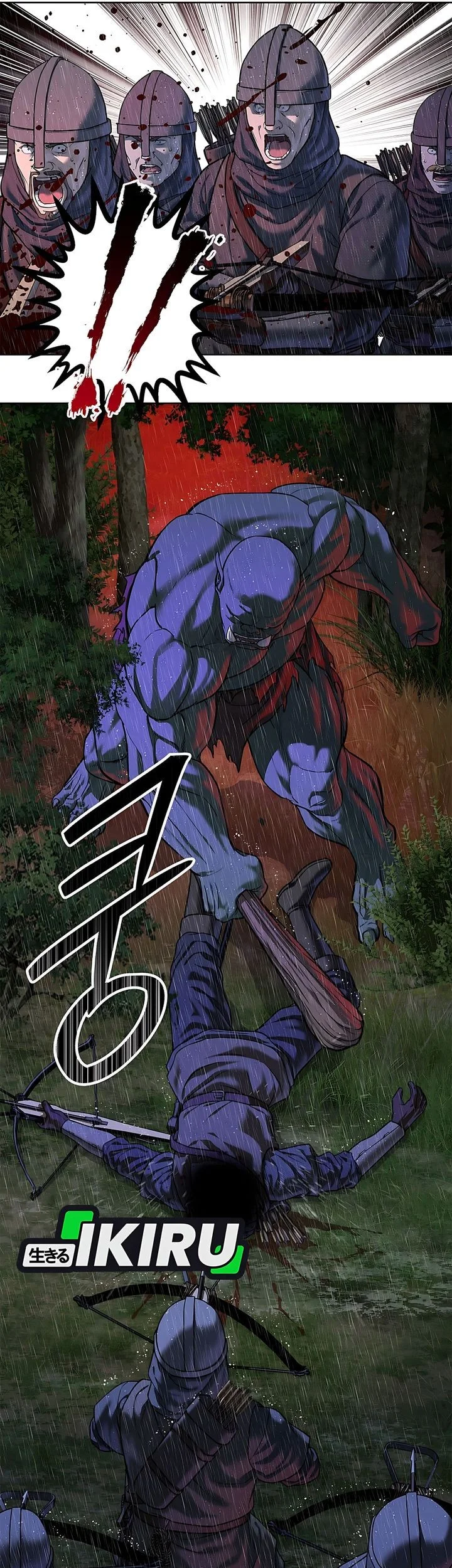 The Vehement Emperor of Steel Chapter 40 - halaman 76