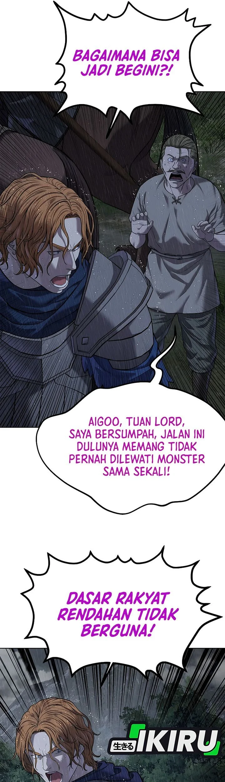 The Vehement Emperor of Steel Chapter 40 - halaman 82