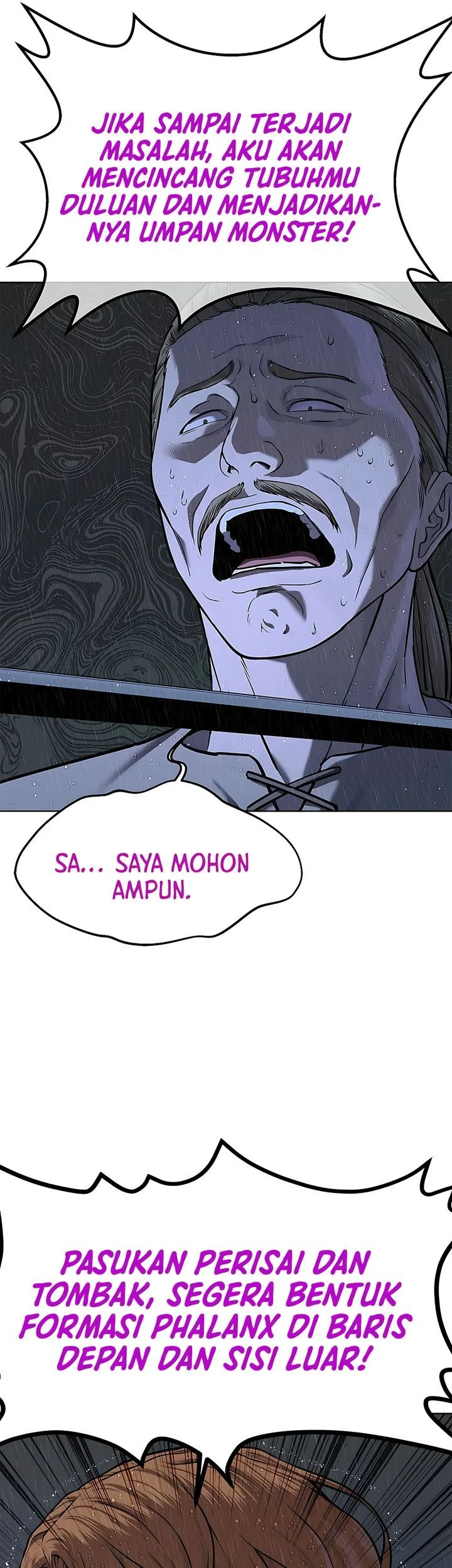 The Vehement Emperor of Steel Chapter 40 - halaman 84