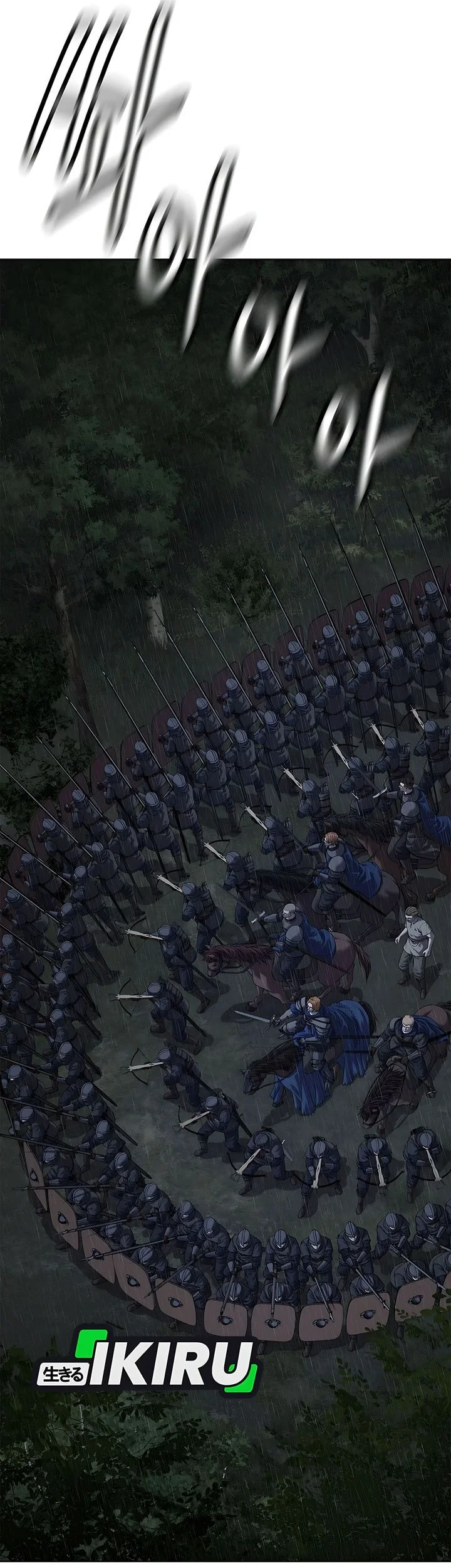 The Vehement Emperor of Steel Chapter 40 - halaman 87