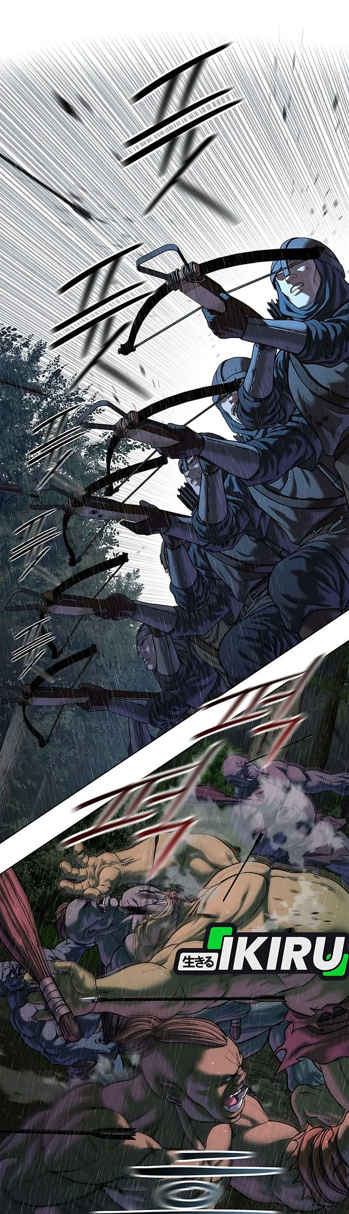 The Vehement Emperor of Steel Chapter 40 - halaman 93