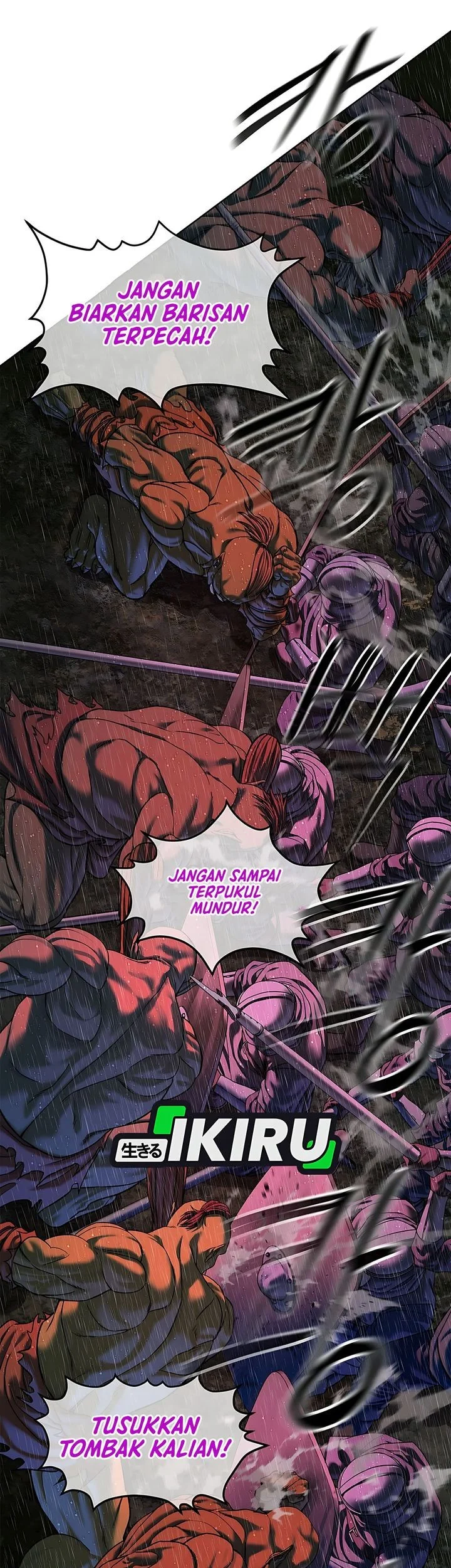 The Vehement Emperor of Steel Chapter 40 - halaman 97