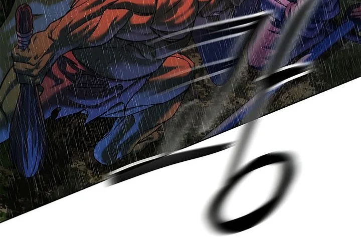 The Vehement Emperor of Steel Chapter 40 - halaman 98