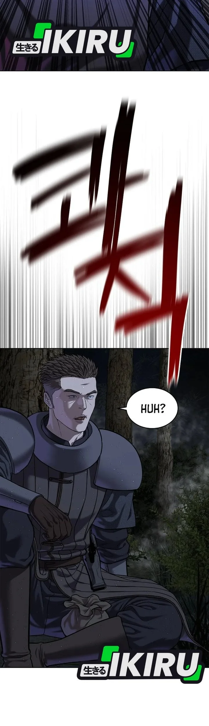 The Vehement Emperor of Steel Chapter 41 - halaman 109