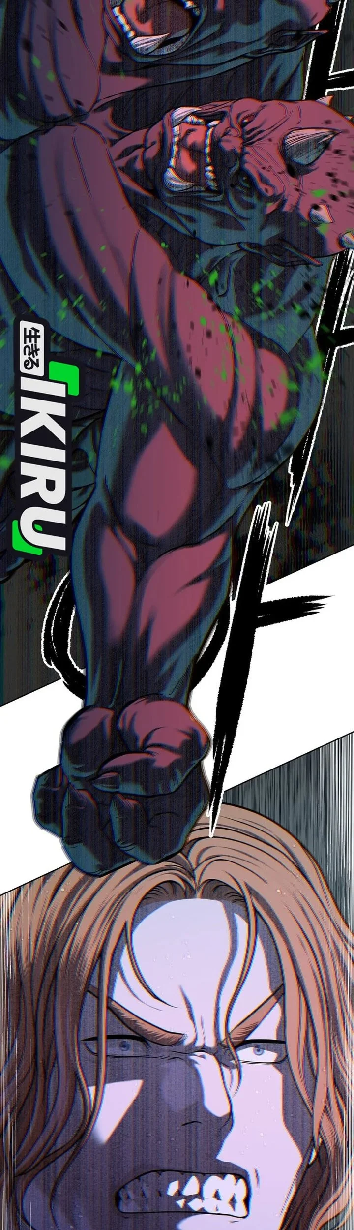 The Vehement Emperor of Steel Chapter 41 - halaman 113