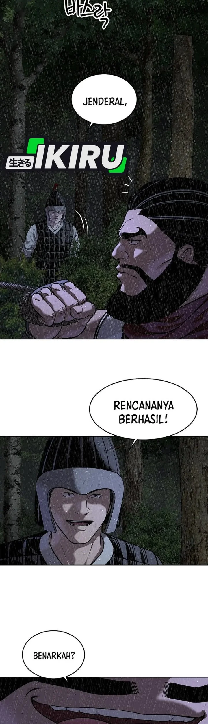 The Vehement Emperor of Steel Chapter 41 - halaman 15