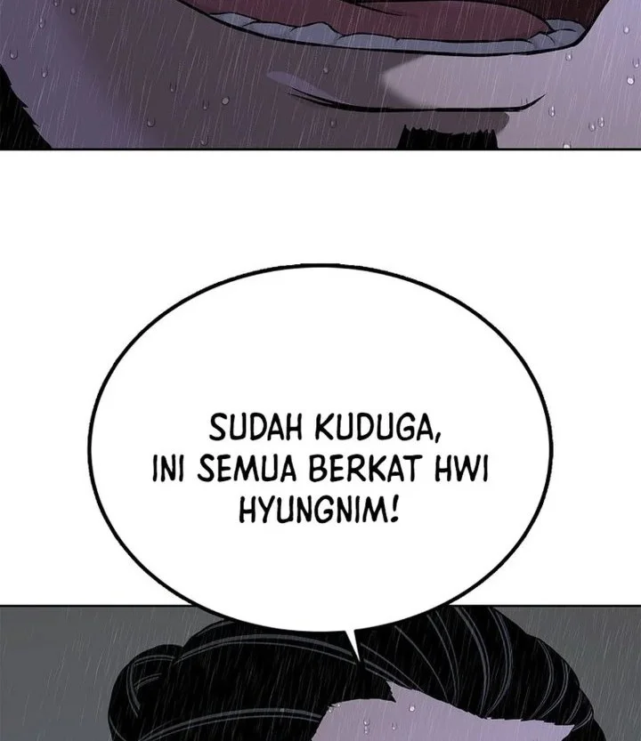 The Vehement Emperor of Steel Chapter 41 - halaman 16