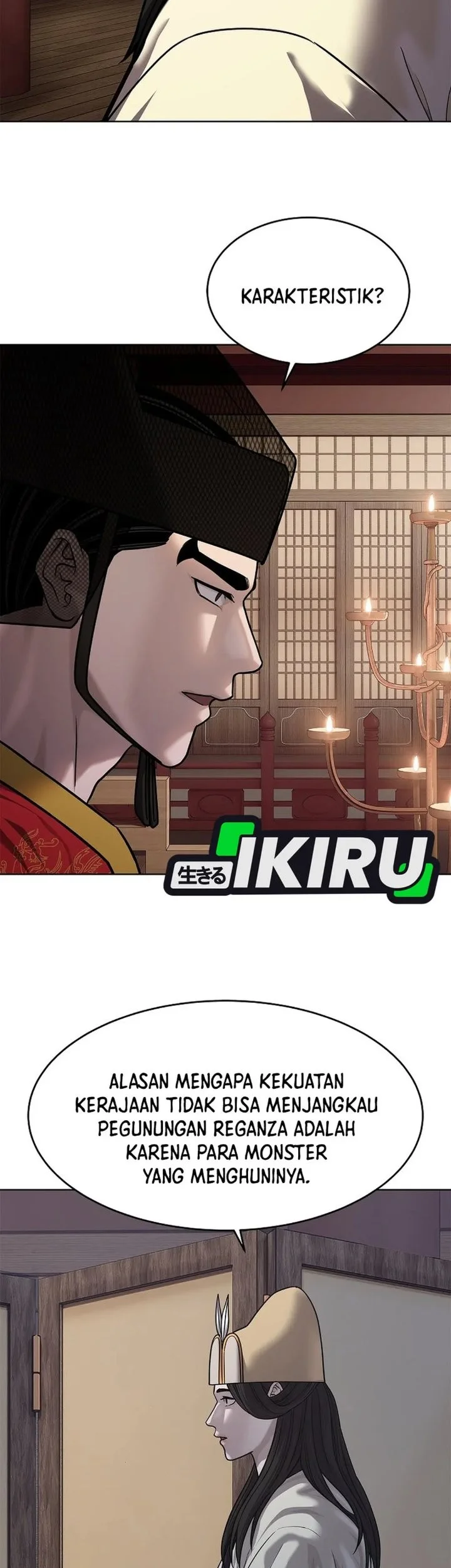 The Vehement Emperor of Steel Chapter 41 - halaman 19