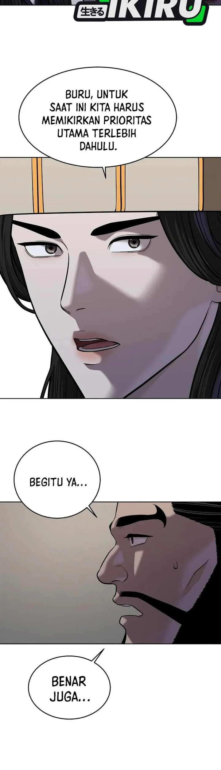 The Vehement Emperor of Steel Chapter 41 - halaman 27