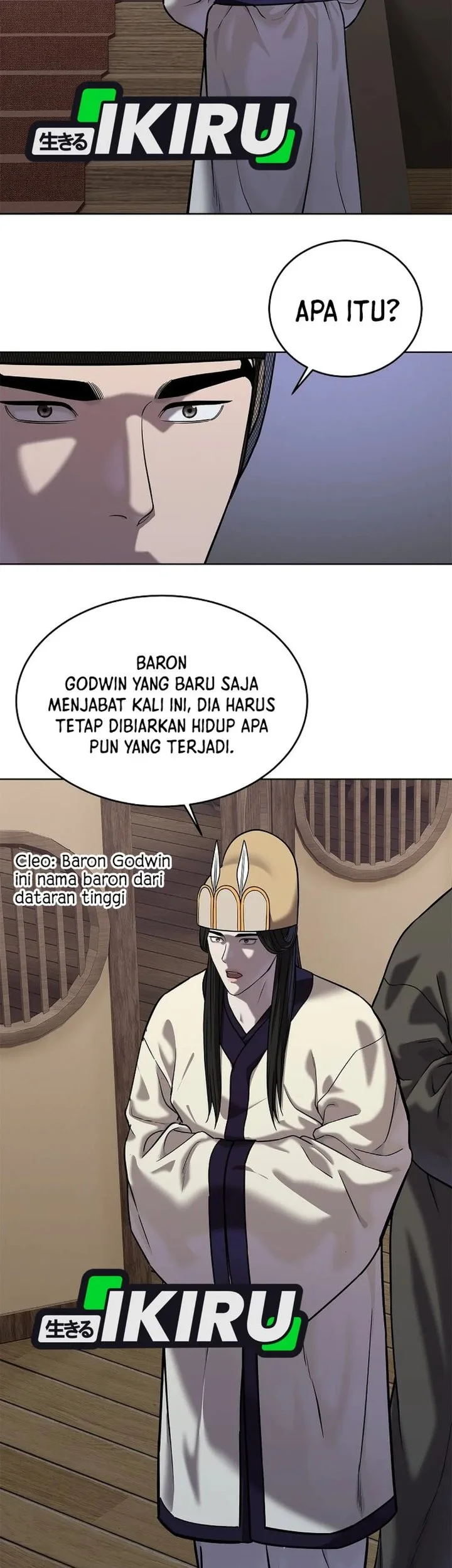 The Vehement Emperor of Steel Chapter 41 - halaman 29