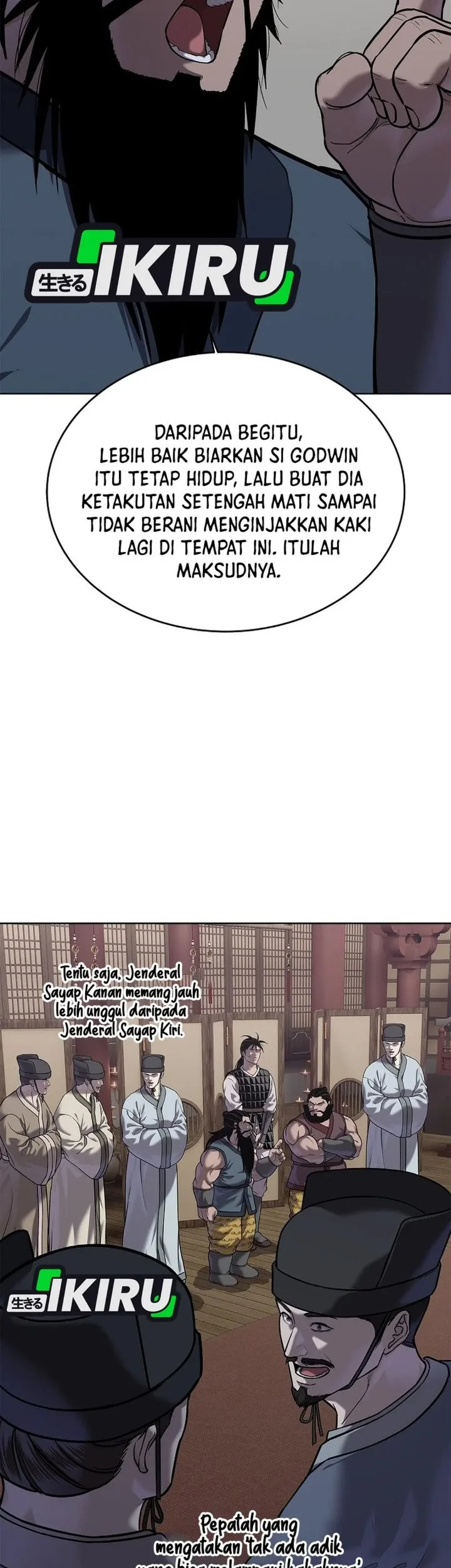 The Vehement Emperor of Steel Chapter 41 - halaman 33