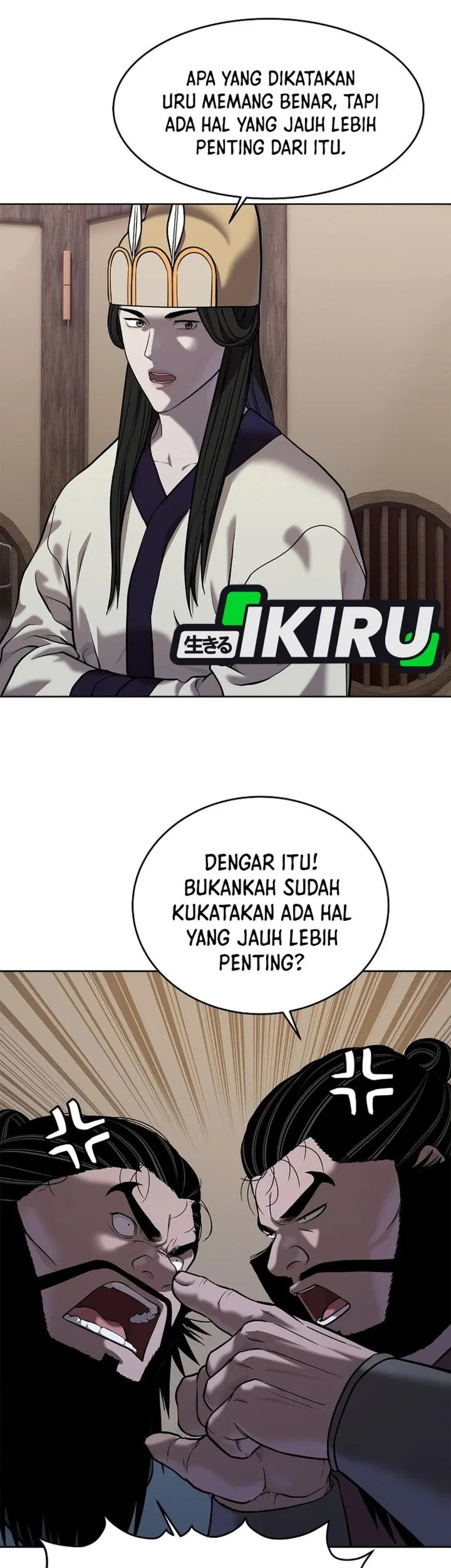 The Vehement Emperor of Steel Chapter 41 - halaman 35