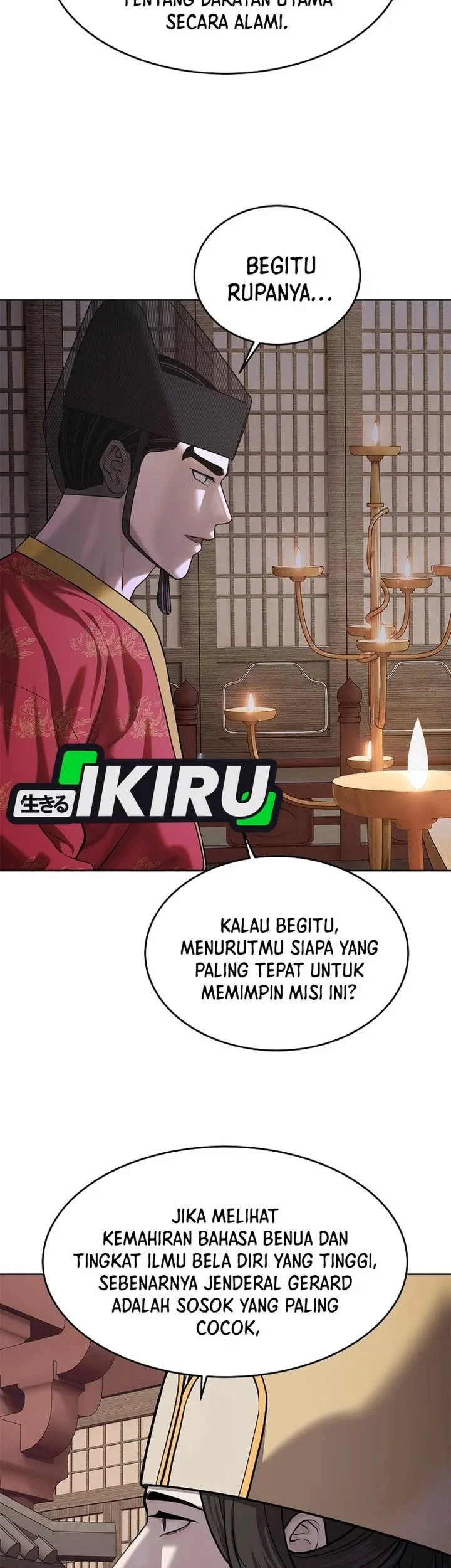 The Vehement Emperor of Steel Chapter 41 - halaman 41