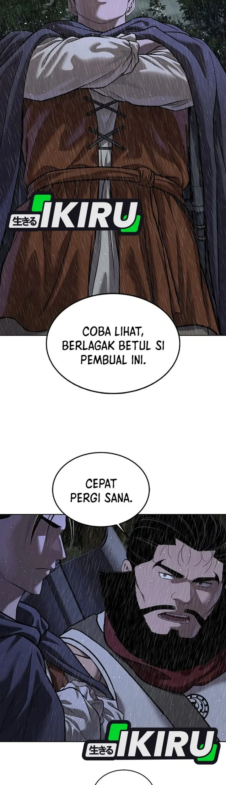 The Vehement Emperor of Steel Chapter 41 - halaman 45