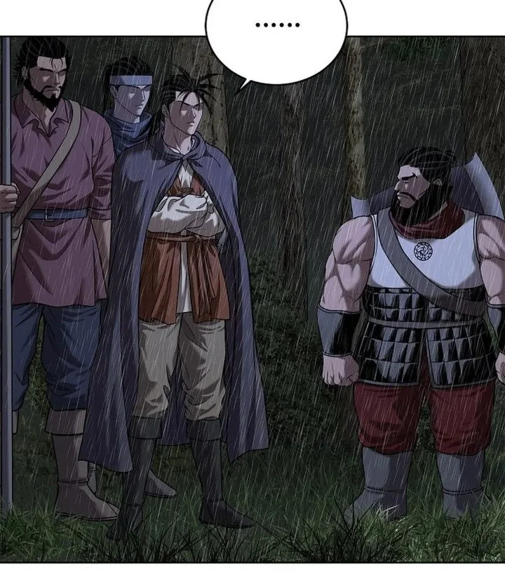 The Vehement Emperor of Steel Chapter 41 - halaman 46