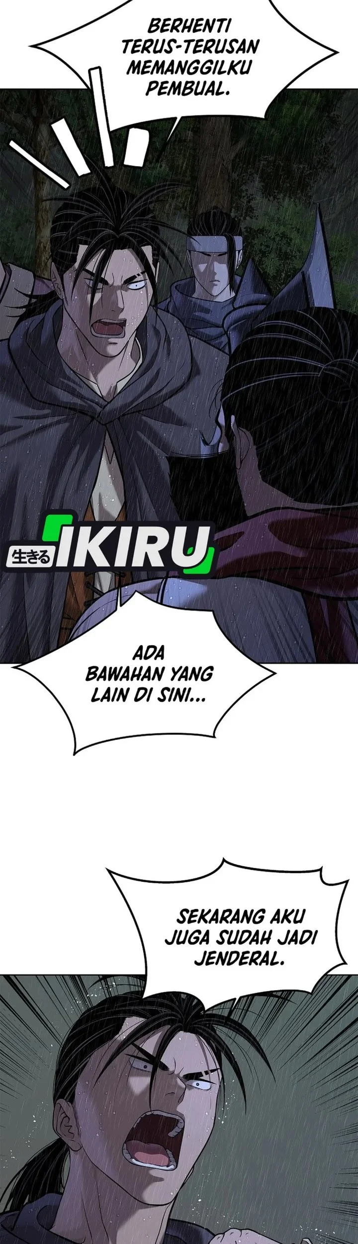The Vehement Emperor of Steel Chapter 41 - halaman 49