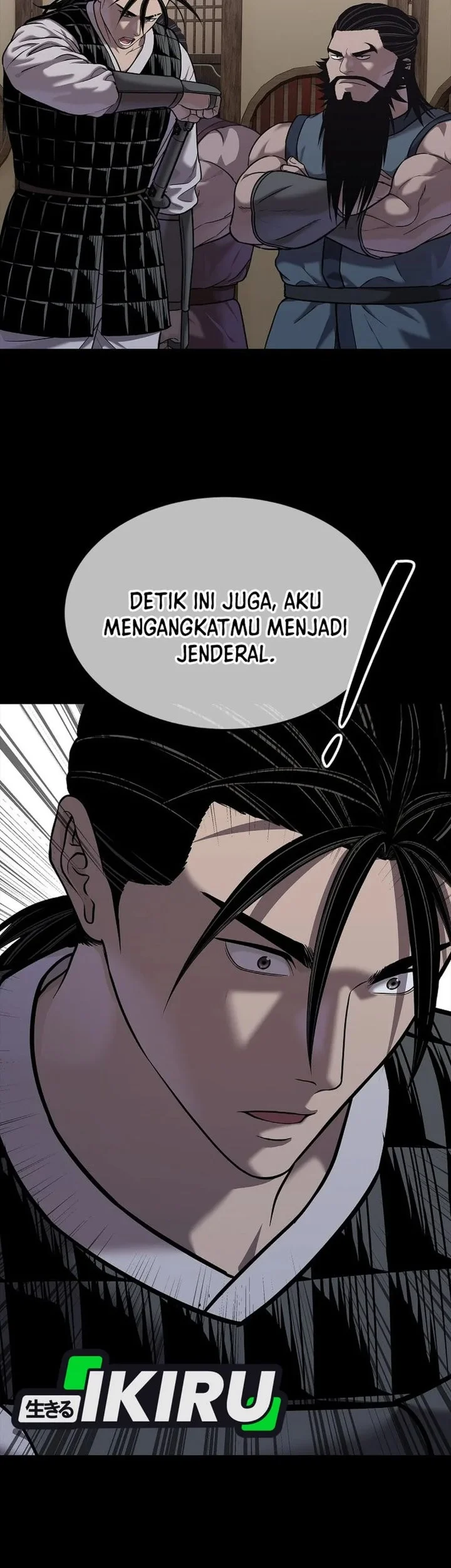 The Vehement Emperor of Steel Chapter 41 - halaman 53