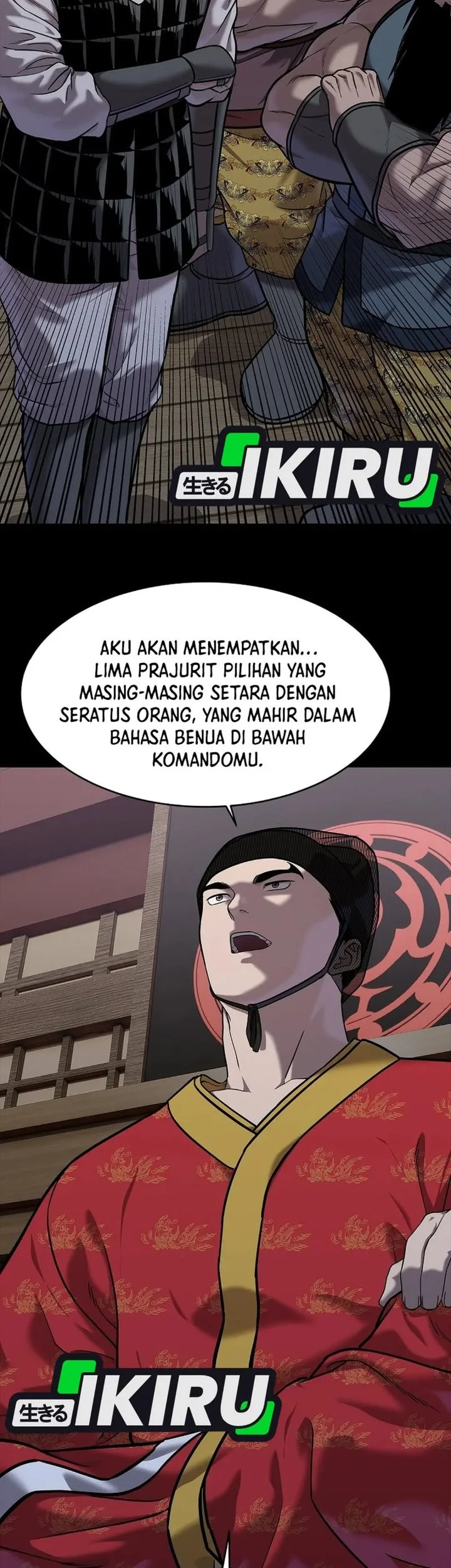 The Vehement Emperor of Steel Chapter 41 - halaman 55