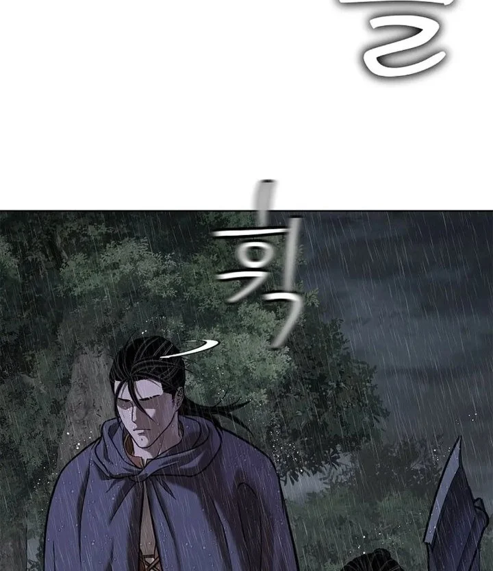 The Vehement Emperor of Steel Chapter 41 - halaman 66