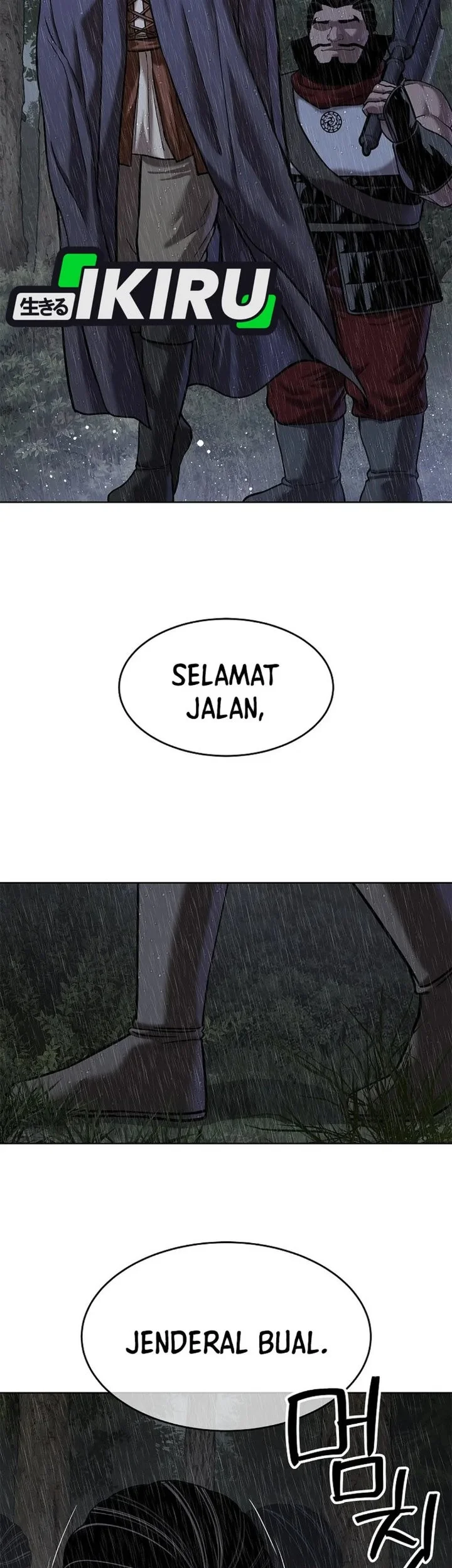 The Vehement Emperor of Steel Chapter 41 - halaman 67