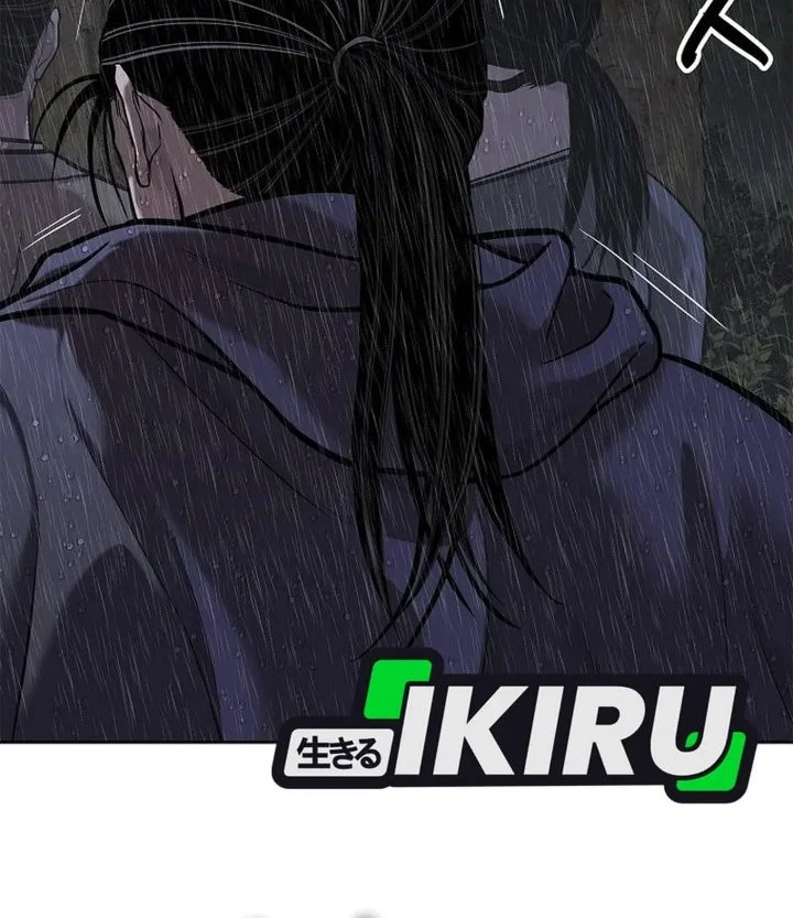 The Vehement Emperor of Steel Chapter 41 - halaman 68
