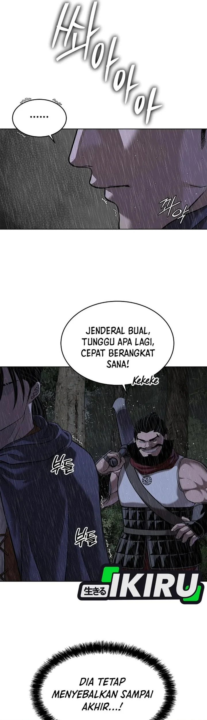 The Vehement Emperor of Steel Chapter 41 - halaman 69